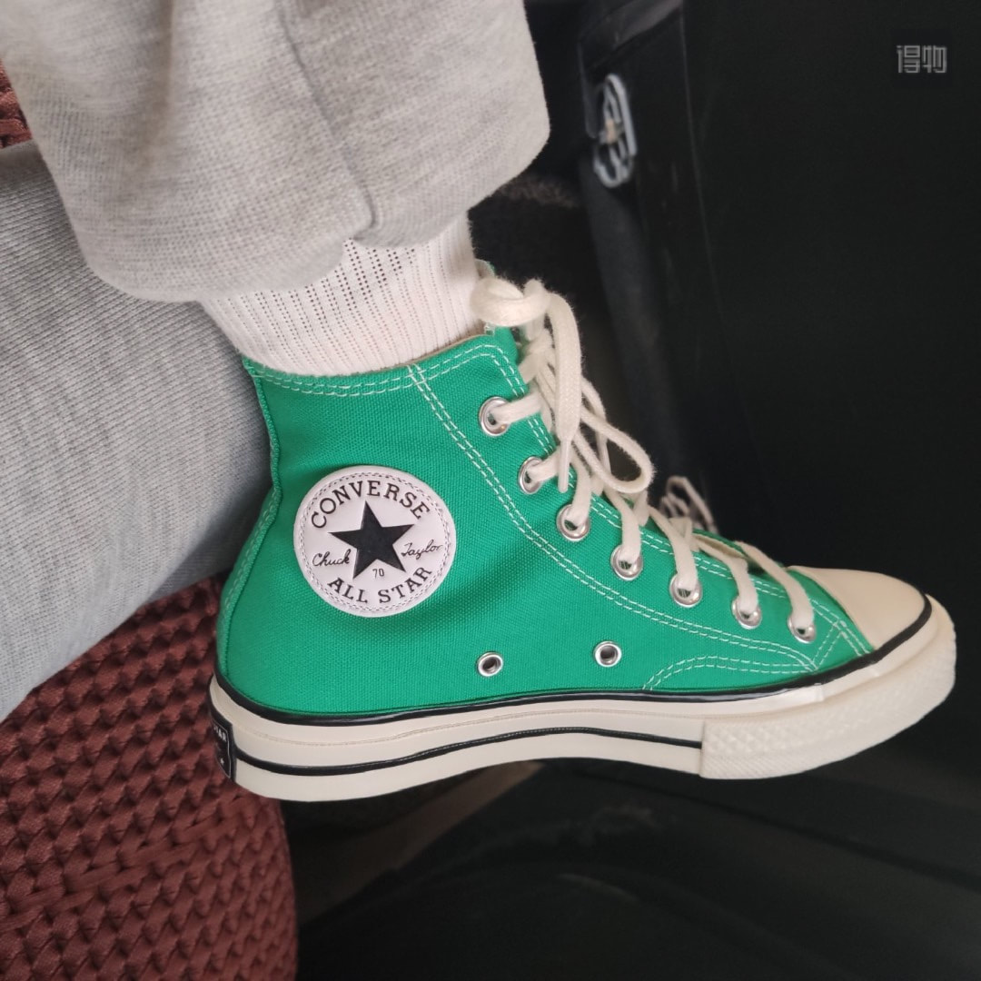 chuck 70 court green